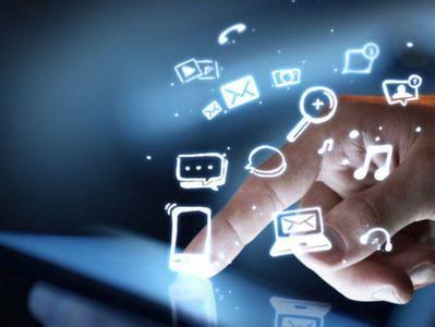 包頭互聯(lián)網(wǎng)銷售軟件開發(fā)與銷售服務