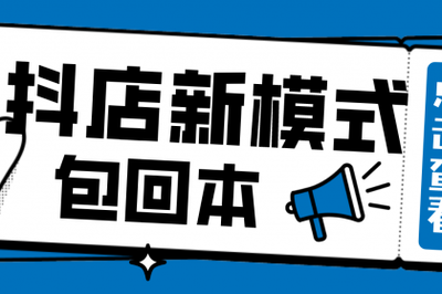 新鄉(xiāng)軟件開發(fā)、銷售與網(wǎng)絡技術服務 壹佰業(yè)專業(yè)解決方案