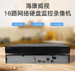 上海梅園路監(jiān)控系統(tǒng)維護公司及設備概述